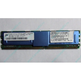 Серверная память SUN (FRU PN 511-1151-01) 2Gb DDR2 ECC FB в Симферополе, память для сервера SUN FRU P/N 511-1151 (Fujitsu CF00511-1151) - Симферополь
