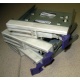 Салазки RID014020 для SCSI HDD (Симферополь)