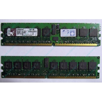 Серверная память 1Gb DDR2 Kingston KVR400D2D8R3/1G ECC Registered (Симферополь)