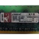 1Gb DDR2 Kingston KVR400D2D8R3/1G 1.8V (Симферополь)
