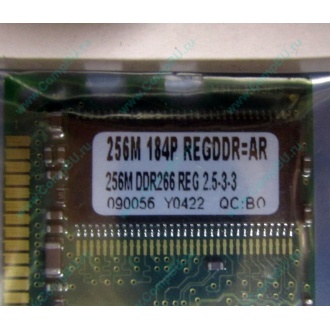 256 Mb DDR1 ECC Registered Transcend pc-2100 (266MHz) DDR266 REG 2.5-3-3 REGDDR AR (Симферополь)