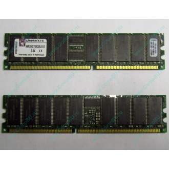 Серверная память 512Mb DDR ECC Registered Kingston KVR266X72RC25L/512 pc2100 266MHz 2.5V (Симферополь).