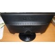 Монитор 18.5" ЖК LG Flatron W1943SS (Симферополь)