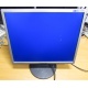  Монитор 19" Samsung SyncMaster 943N экран с царапинами (Симферополь)