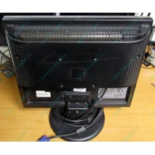 Монитор Nec LCD 190 V (царапина на экране) - Симферополь
