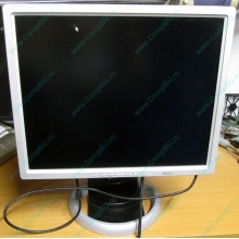 Монитор 19" Belinea 10 19 20 (11 19 02) царапина на экране (Симферополь)