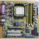 Материнская плата Asus M2NPV-VM socket AM2 (без задней планки-заглушки) - Симферополь