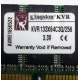 Kingston KVR133X64C3Q/256 3.3V (Симферополь)