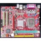 Материнская плата MSI MS-7103 661FM3-V s.775 (Симферополь)