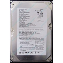 Жесткий диск 40Gb Seagate Barracuda 7200.7 ST340014A IDE (Симферополь)