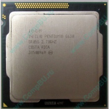 Процессор Intel Pentium G630 (2x2.7GHz) SR05S s.1155 (Симферополь)