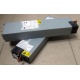 Блок питания IBM API3FS25 (24R2639 / 24R2640) - Симферополь