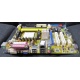 Материнская плата Asus M2A-VM s.AM2 БУ (Симферополь)