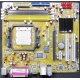 Материнская плата Asus M2N-MX s.AM2 Б/У (Симферополь)