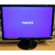 Монитор Б/У 22" Philips 220V4LAB (1680x1050) multimedia (Симферополь)