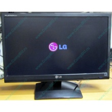 Монитор Б/У 21.5" LG Flatron E2241 (E2241S) FullHD (1920 x 1080) - Симферополь