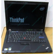 Ноутбук Lenovo Thinkpad T400 6473-N2G (Intel Core 2 Duo P8400 (2x2.26Ghz) /2Gb DDR3 /250Gb /матовый экран 14.1" TFT 1440x900)  (Симферополь)