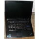 Ноутбук Lenovo Thinkpad R500 2732-A32 (Intel Core 2 Duo P8600 (2x2.4Ghz) /3072Mb DDR3 /320Gb /15.4" TFT 1680x1050) - Симферополь