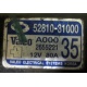 Нерабочий генератор 12V 80A Nissan Almera Classic (Симферополь)