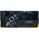 Компактный системный блок Intel Core 2 Quad Q9300 (4x2.5GHz) /4Gb /250Gb /ATX 300W (Симферополь)