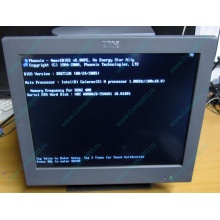Б/У моноблок IBM SurePOS 500 4852-526 (Симферополь)