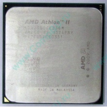Процессор AMD Athlon II X2 250 (3.0GHz) ADX2500CK23GM socket AM3 (Симферополь)