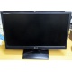 Монитор БУ 21.5" LG Flatron E2241 (E2241S) FullHD (1920 x 1080) - Симферополь