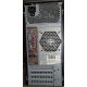 Компьютер Intel Core 2 Quad Q9500 (2x2.83GHz) s.775 /4Gb DDR3 /320Gb /ATX 450W /Windows 7 PRO вид сзади (Симферополь)