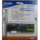 Сетевой адаптер D-Link DFE-520TX PCI (Симферополь)