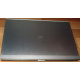 HP EliteBook 8470P B6Q22EA (Intel Core i7-3520M /8Gb /500Gb /Radeon 7570 /15.6" TFT 1600x900 /Window7 PROFESSIONAL) - Симферополь