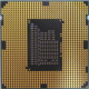 Процессор Intel Celeron G540 (2x2.5GHz /L3 2048kb) SR05J s1155 (Симферополь)