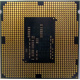 Процессор Intel Celeron G1820 (2x2.7GHz /L3 2048kb) SR1CN s1150 (Симферополь)