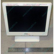 POS-монитор 8.4" TFT OTEK OT84NA (Симферополь)