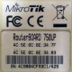 Mikrotik RB-750UP (Симферополь)