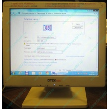 POS-монитор 8.4" TFT OTEK OT84NA (Симферополь)