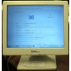 POS-монитор 8.4" TFT OTEK OT84NA (Симферополь)