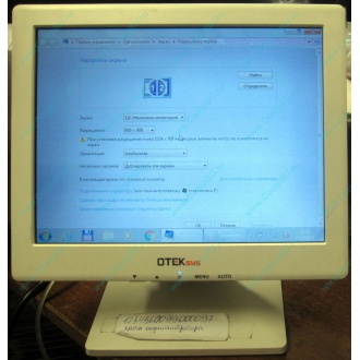 POS-монитор 8.4" TFT OTEK OT84NA (Симферополь)