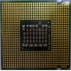Процессор Intel Pentium-4 661 (3.6GHz /2Mb /800MHz /HT) SL96H s775 (Симферополь)