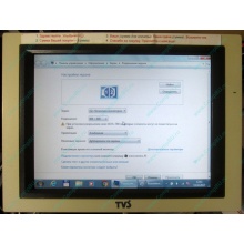 POS-монитор 8.4" TFT TVS LP-09R01 (без подставки) - Симферополь
