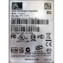 Термопринтер Zebra TLP 2844 (выломан USB разъём в Симферополе, COM и LPT на месте; без БП!) - Симферополь