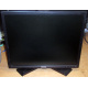 Dell P190S t в Симферополе, монитор 19" ЖК Dell P190 St (Симферополь)