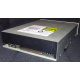 CD-RW Plextor PX-W4012TA IDE White (Симферополь)