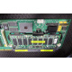 Контроллер RAID SCSI 128Mb cache Smart Array 5300 PCI/PCI-X HP 171383-001 (Симферополь)