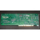 HP 171383-001 Smart Array 5300 (SA-5300) - Симферополь