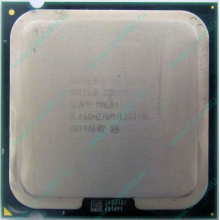Процессор Б/У Intel Core 2 Duo E8200 (2x2.67GHz /6Mb /1333MHz) SLAPP socket 775 (Симферополь)