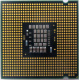 Процессор БУ Intel Core 2 Duo E8200 (2x2.67GHz /6Mb /1333MHz) SLAPP socket 775 (Симферополь)