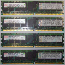 IBM OPT:30R5145 FRU:41Y2857 4Gb (4096Mb) DDR2 ECC Reg memory (Симферополь)