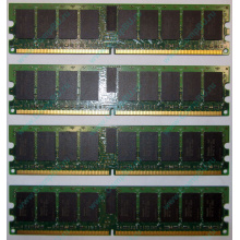 IBM OPT:30R5145 FRU:41Y2857 4Gb (4096Mb) DDR2 ECC Reg memory (Симферополь)