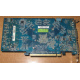 Глючная видеоплата 512Mb DDR3 nVidia GeForce 9800GT Gigabyte GV-N98TZL-512H PCI-E (Симферополь)