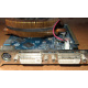 Кулер Zalman для nVidia GeForce 9800GT Gigabyte GV-N98TZL-512H PCI-E (Симферополь)